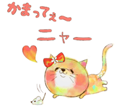 Cute Colorful animals sticker #3470270