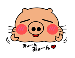 love love.pig sticker #3470275