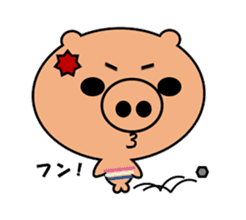 love love.pig sticker #3470286