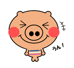 love love.pig sticker #3470295