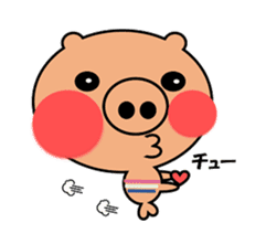 love love.pig sticker #3470296