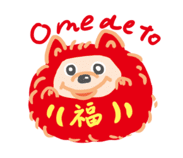 Baby Pomeranian CHOCO sticker #3470412