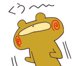 Please mind me!! sticker #3470482