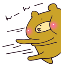 Please mind me!! sticker #3470483