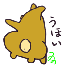 Please mind me!! sticker #3470487