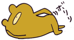 Please mind me!! sticker #3470491