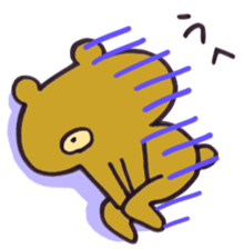 Please mind me!! sticker #3470492