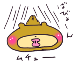 Please mind me!! sticker #3470495