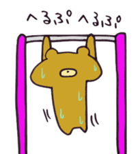 Please mind me!! sticker #3470497