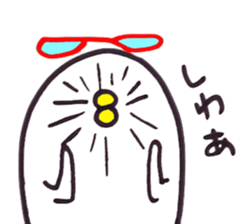 Please mind me!! sticker #3470499