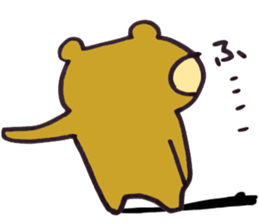 Please mind me!! sticker #3470503