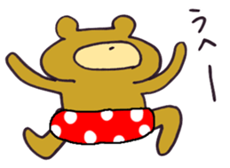 Please mind me!! sticker #3470505