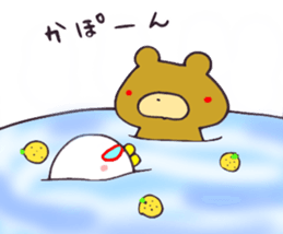 Please mind me!! sticker #3470508