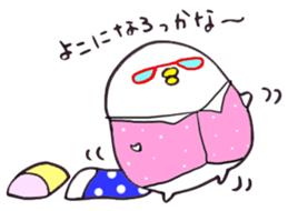 Please mind me!! sticker #3470510