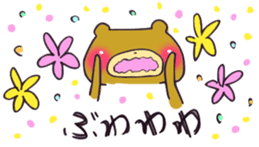 Please mind me!! sticker #3470513