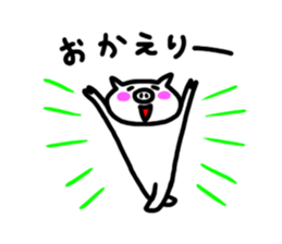 White pig chan3 sticker #3470595