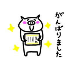 White pig chan3 sticker #3470596