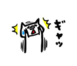 White pig chan3 sticker #3470602