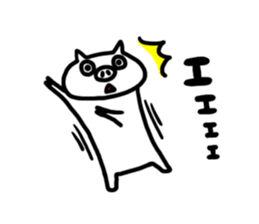 White pig chan3 sticker #3470603