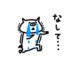 White pig chan3 sticker #3470604