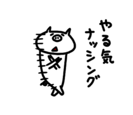 White pig chan3 sticker #3470606