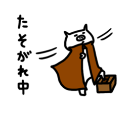 White pig chan3 sticker #3470608