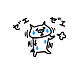 White pig chan3 sticker #3470609