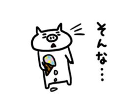 White pig chan3 sticker #3470611