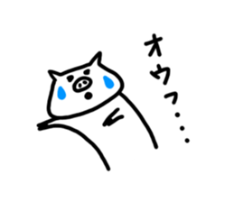 White pig chan3 sticker #3470612
