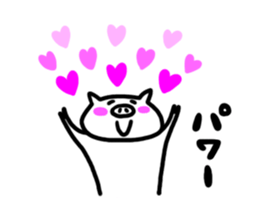 White pig chan3 sticker #3470614
