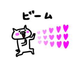 White pig chan3 sticker #3470615