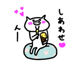 White pig chan3 sticker #3470616