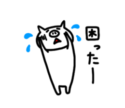 White pig chan3 sticker #3470618