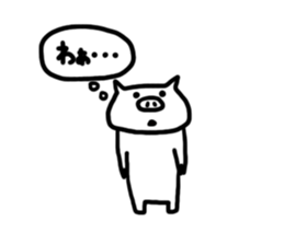 White pig chan3 sticker #3470619