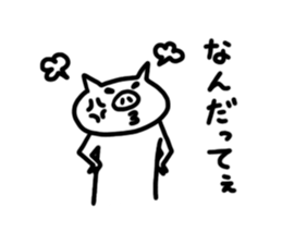 White pig chan3 sticker #3470620