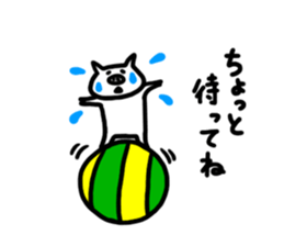 White pig chan3 sticker #3470626