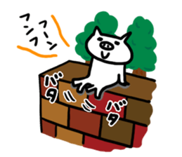 White pig chan3 sticker #3470630