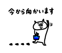 White pig chan3 sticker #3470631