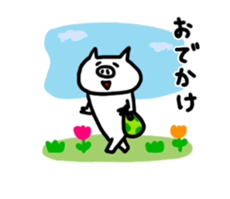 White pig chan3 sticker #3470632