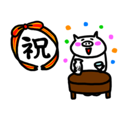 White pig chan3 sticker #3470633