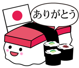 Thank you sticker #3470874