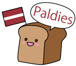 Thank you sticker #3470879