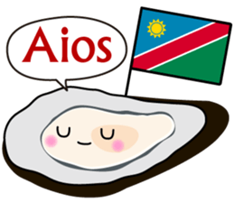 Thank you sticker #3470890