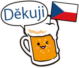 Thank you sticker #3470893