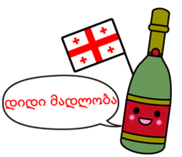 Thank you sticker #3470898