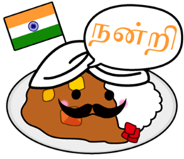 Thank you sticker #3470905