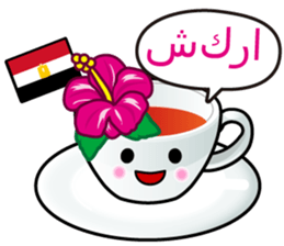 Thank you sticker #3470911