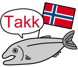 Thank you sticker #3470913