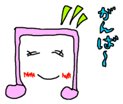 on-puchan sticker #3471315