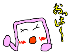 on-puchan sticker #3471316